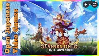 🔴セブンナイツ ポケット- 放置系RPG（Seven Knights Idle Adventure） 2023.09.06 Android / IOS Games APK