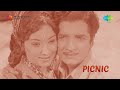 picnic chandrakkala manathu song