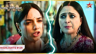 Anjali vs Nandini! | Ep.129 | Highlights | Advocate Anjali Awasthi | Mon-Sun | 8:45PM