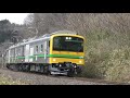 【試運転】e493系 新造車落成に伴う試運転