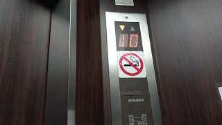 Mitsubishi Scenic Elevator/ Lift at Business Inn Sennichimae Inn Hotel, Osaka (ビジネスイン千日前ホテル大阪エレベーター)