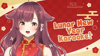 【 KARAOKE \u0026 CHAT 】 happy lunar new year + announcement!!! ✨