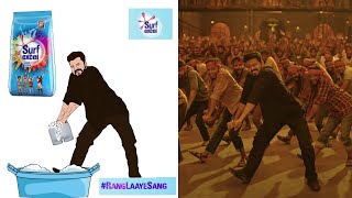 LEO - Naa Ready Full Video Song Drawing meme | Thalapathy Vijay | Lokesh Kanagaraj | Anirudh