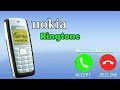 📱📱 Old Nokia Ringtone | Nokia 1100 Ringtone | Nokia 1100 Mobile ringtone | Nokia ringtone