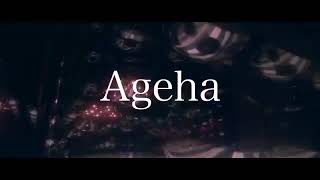 【レペゼン地球】63thシングル『Ageha』