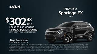 Kia Sportage 12/25/2024 4721168