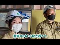 【現場 企業紹介】建設営業女子が突撃！ゆるふわ現場レポート☁【埼玉県川口市】