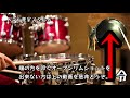 【ドラム講座】ファンクの叩き方と練習【令】funk drum lesson