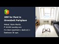 1BR for Rent in Greenbelt Parkplace