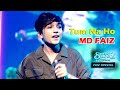 Jo Tum Na Ho Rahenge Hum Nahin | Shayad | Superstar Singer Season 2 | Faiz Special