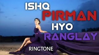 ❤Ishq Pirman Ranglay | Pravin Koli - Yogita koli| Koli Love Ringtone ❤️