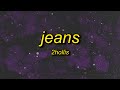 2hollis - jeans (lyrics)