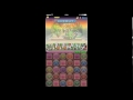 【パズドラ】ソニア＝グラン降臨！オシリスptノーコン