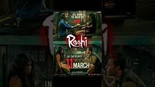Roohi (2021) #MoviePopular #Shorts