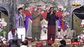 New Naat Sharif Album - Ali Raza Noori - Zeeshan Arif Butt - Akmal Hussain Daryai
