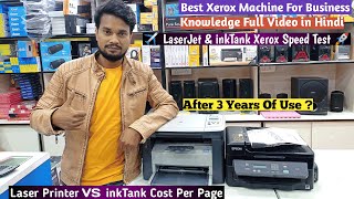 HP 1005 LaserJet VS Epson M200 inkTank Printer | After 3 Years Of Use ?