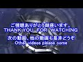 【変身音声】レジェンドライダーガシャットクウガからビルド ＆１号