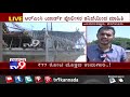 bengaluru under construction building collapse ground report