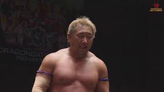 【English commentary】DRAGONGATE NETWORK　2024.2.7 Tokyo Korakuen Hall first match