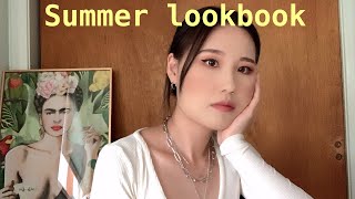 1분만에 끝내는 취향 가득 담은 나의 첫 여름룩북 | my effortless summer lookbook🏄‍♀️