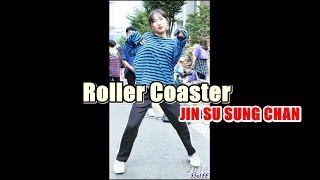 연합댄스팀 홍대 버스킹 - Roller Coaster (청하) @ 180826 홍대 거리공연 직캠 By SSoLEE