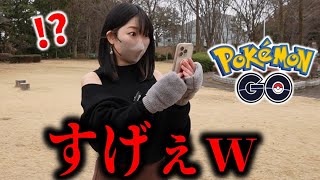 7年前にリリースされたポケモンGOを初めてプレイしてみた結果…【ポケモンGＯ】