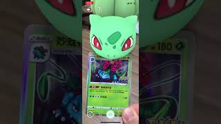 Pokemon TCG unboxing 開箱寶可夢 ポケモン 포켓몬 卡牌