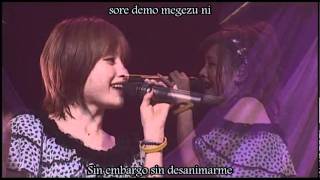 Ai Takahashi & Risa Niigaki - Kono Ai Wo Kasanete (sub español)