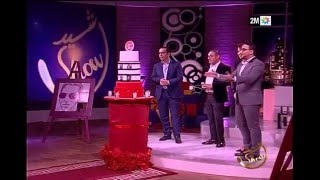 Rachid Show - رشيد شو : سميرة البلوي و صلاح الدين الغماري - الجزء الثالث