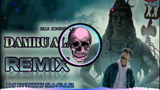 Damru Ala Remix song |  Bila Sonipat Ala | New ✓Haryanvi song Remix |dj by geat mp3