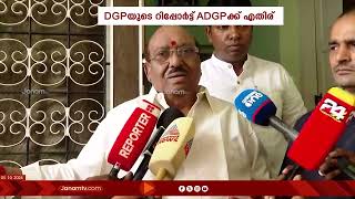 ADGP MR അജിത്ത് കുമാർ RSS നേതാക്കളുമായി കൂടിക്കാഴ്ച നടത്തിയത് മഹാപാപമല്ലെന്ന്: വെള്ളാപ്പള്ളി നടേശൻ