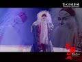 《李爾在此》 2013台灣巡演開跑