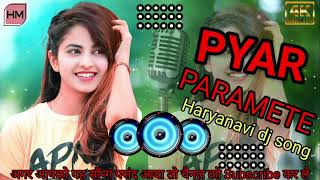 Pyar Permanent Dj remix | Ajay Hooda & Sakshi chaudhary | Sandeep surila | Pyar Permanent Ho Gya |H