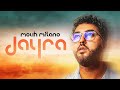 Mouh Milano - Dayra (Official Lyric Video) | موح ميلانو - دايرة