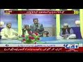 seena e hasti roshan roshan naat faqeer hussain hashmi 2023