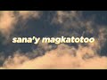 kenyo sana official lyric video