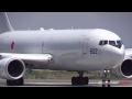 jasdf kc 767 chitose airbase taxiing u0026 takeoff 航空自衛隊千歳基地