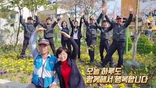 새내기 집배원의 우체국 일상 / (a day in the life of new postman in jangseong) [장성우체국]