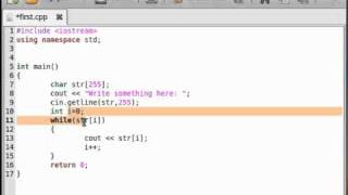 C++ tutorial 17 - C-style strings