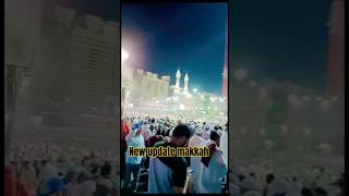 #new #update #makkah #islamistudiobannu #bestvideo #madina #2023 #hajj #haram