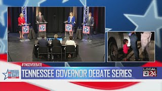 WATCH FULL DEBATE: TN GOP Candidates For Governor In Nashville