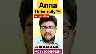 🎓College Degree Certificate Attestation- செய்து தரப்படும் Anna University,Other University,13/03/23.