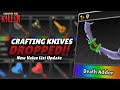 🔪CRAFTING KNIVES DROPPED!! New Value List Update📈 // Survive The Killer