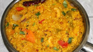 சாம்பார் சாதம் சமையல் | Sambar Sadam Recipe In Tamil | Sambar Rice In Tamil In Cooker | Sambhar Rice