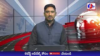 JL TV NEWS//కోటబొమ్మాళి లో రోట రాక్ట్ సభ్యులు ఆధ్వర్యంలో లాఫలకం పున ప్రారభం చేసిన రోట రాక్ట్ సభ్యులు