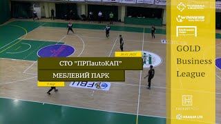 ПРПautoКАП - Меблевий Парк I Огляд матчу I 9 тур. Gold Business League