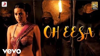 Aayirathil Oruvan - Oh Eesa Club Mix Lyric | G.V. Prakash