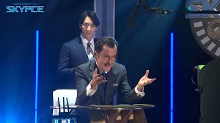 吉田鋼太郎さん大貫勇輔さん出演 SKYPCE CMメイキング「クイズ」篇