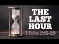 KINGSWAY CHURCH  - The Last Hour - September 8th, 2024