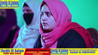 kashmiri teachers school advertisement video kashmiri coaching centres students viral video